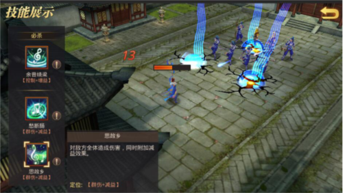 真赵云无双0.05折