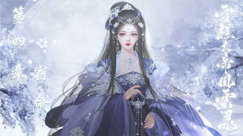 雪糕大帝风云录内置金手指版