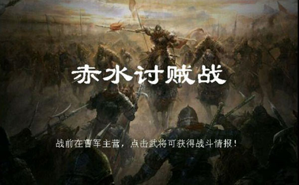 归离九阙旧版通关攻略2