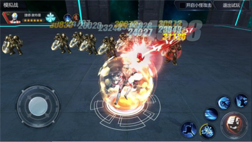 奥特曼宇宙英雄捷德终极形态详解5