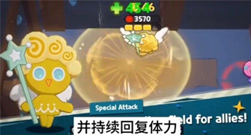 姜饼人之塔最新版图片5