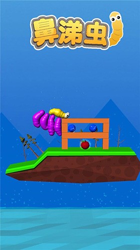 鼻涕虫模拟器安卓版