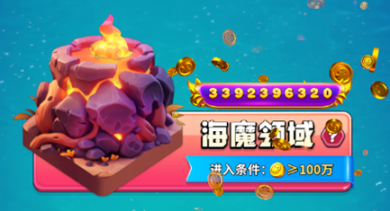 欢乐水果派官方版岛屿介绍7