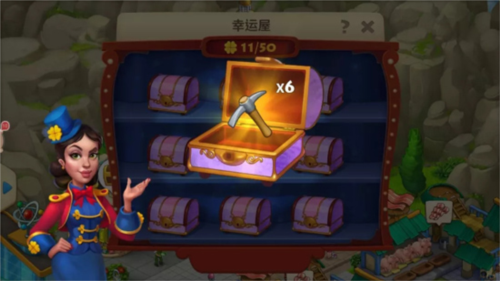 梦想城镇qq登录版9