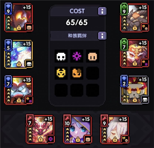 我的勇者高爆率版牧师进阶攻略4