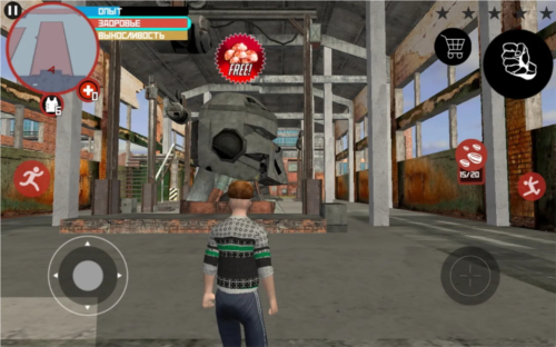 斯拉夫黑帮风格游戏亮点图片2