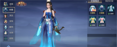 剑侠世界3华为渠道服13