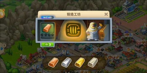 梦想城镇腾讯版挖矿工具怎么获得