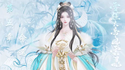 雪糕大帝风云录内置金手指版