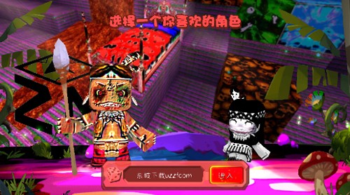 迷你世界恐怖版本ZM版