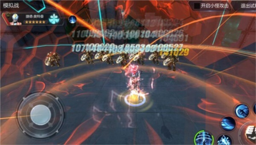 奥特曼宇宙英雄终极捷德奥特曼介绍6