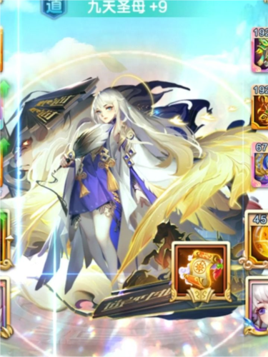 道友请留步三星版渠道服新手阵容推荐2