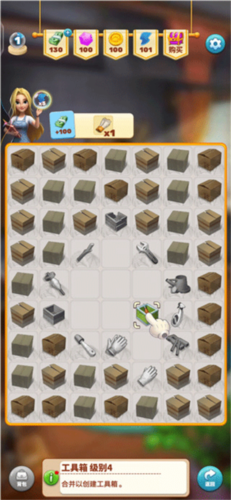 甜点消消手游新手玩法2