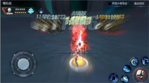 奥特曼宇宙英雄终极捷德奥特曼介绍3