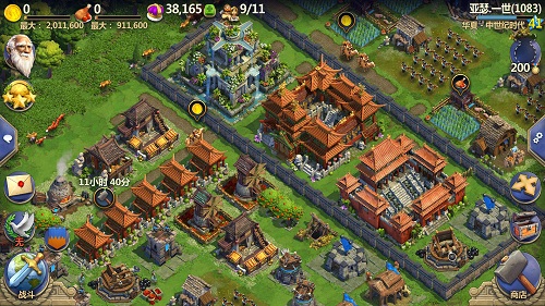 战争与文明oppo版军事发展攻略