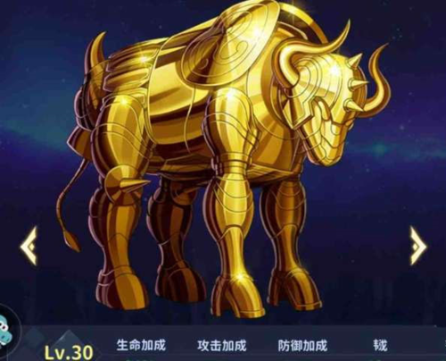 圣斗士星矢正义传说台服死亡皇后岛通关攻略1