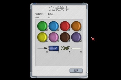 美味星球2解锁所有关卡版