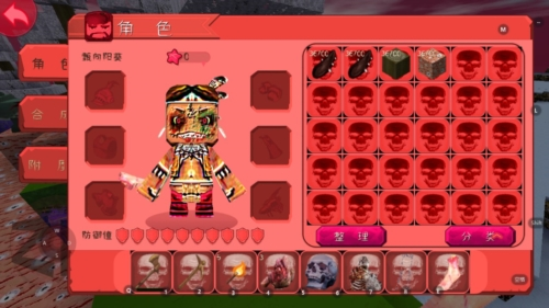 迷你世界恐怖版本ZM版图片2