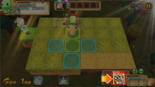 宠物迷宫官方版8