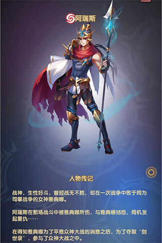 幻界之境九游渠道服2