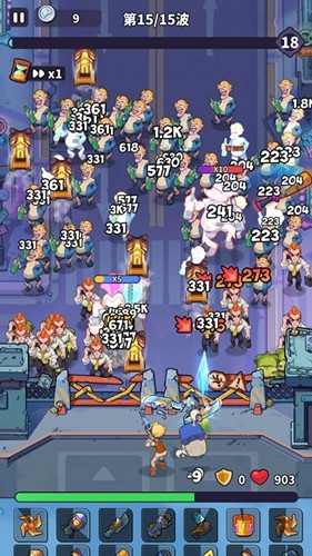 守卫都市无广告版