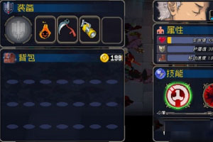 战魂铭人无限修罗之力破解版3