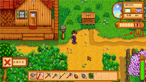 Stardew Valley内置菜单版9