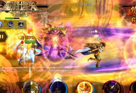 圣斗士星矢重生日本版7