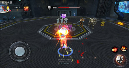 奥特曼宇宙英雄新手玩法8