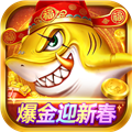 捕鱼大决战qq版