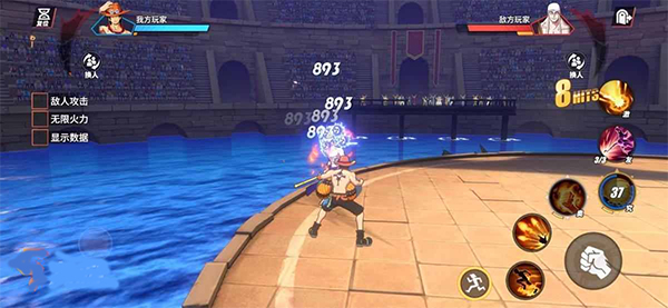 航海王热血航线内测服如何巧妙利用普攻