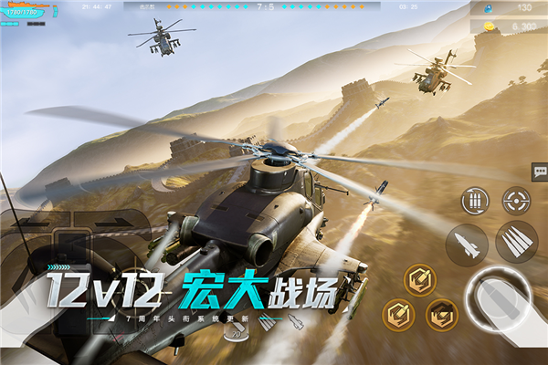 巅峰坦克华为版