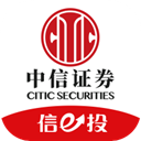 中信证券手机版