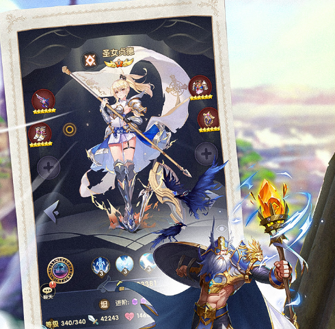 幻界之境九游渠道服1