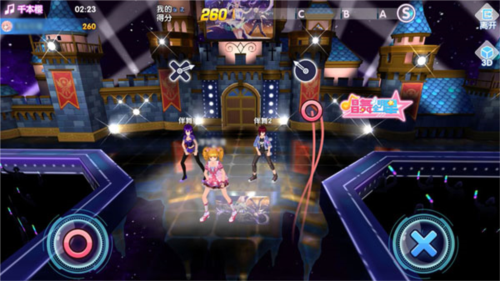 唱舞全明星台湾版图片7