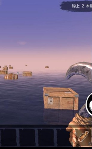 木筏荒岛求生安卓版