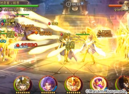 圣斗士星矢重生日本版3