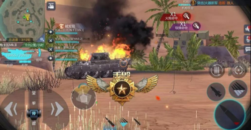 巅峰坦克：装甲战歌坚守阵地玩法介绍6