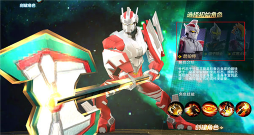 奥特曼宇宙英雄新手玩法2