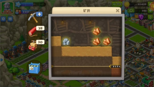 梦想城镇新手攻略3