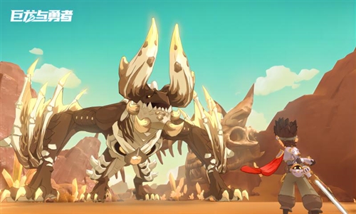 巨龙与勇者2