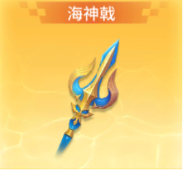 捕鱼大决战中顺官方版图片9