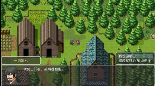 大千世界破解版内置修改菜单8