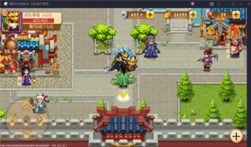 三国演义吞噬无界战役通关攻略2