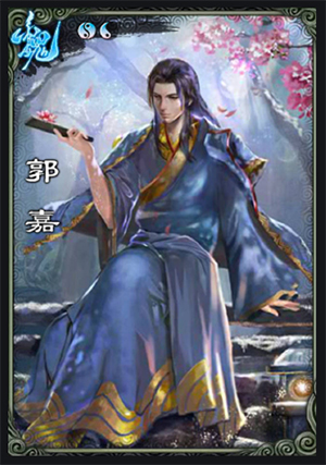 三国杀九游版武将搭配攻略2