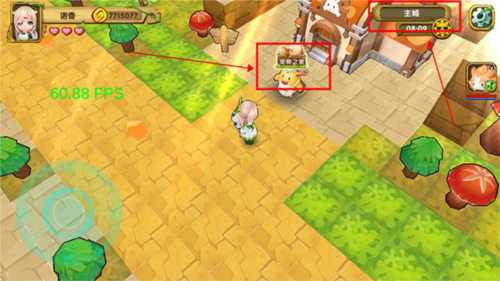 宠物迷宫官方版11