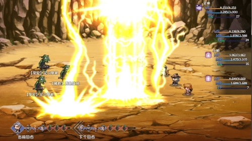 大千世界破解版内置修改菜单2