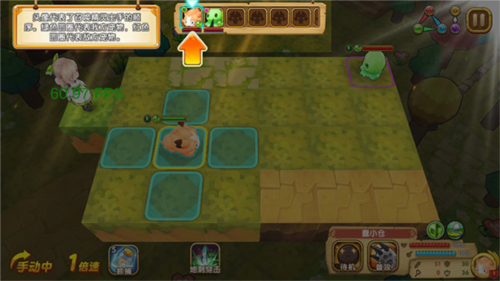 宠物迷宫官方版7