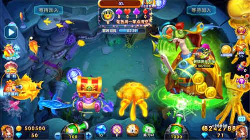 捕鱼炸翻天华为账号登录版 怎么赚钱2