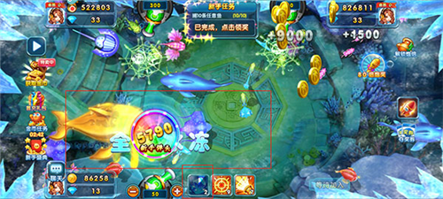 捕鱼炸翻天vivo版本新手道具攻略2